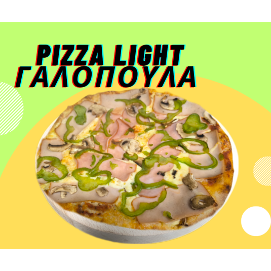 Light γαλοπούλα